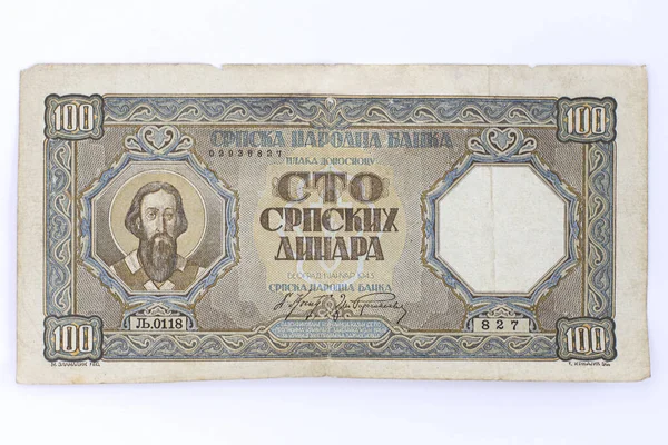 2. Dünya Savaşı 'ndan kalma 100 Sırp dinarı banknotu