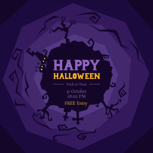ハッピーハロウィン サークル シルエット背景 紫夜パーティー挨拶 ベクトル イラスト — ストックベクタ