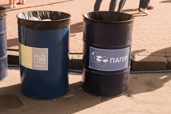 Kyiv Ukraine June 2018 Picture Garbage Cans Separate Rubbish Further — Stock Photo, Image