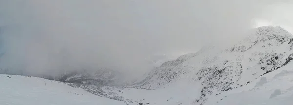 Beautiful Foogy Winter Morning Mountains Landscape Todorka Peak Panorama Pirin — ストック写真
