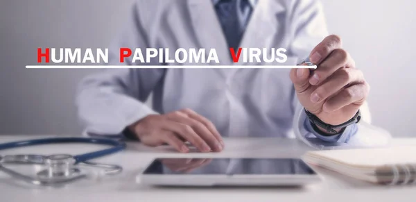 Human Papiloma Virus. HPV — Stock Image Human Papiloma Virus. HPV Stock Image