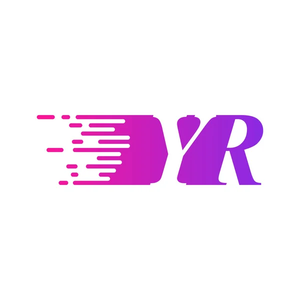 Letra Inicial Logo Mueve Rápido — Vector de stock