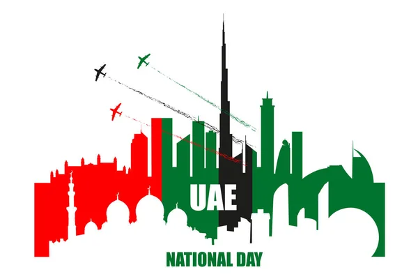 Cartaz Dia Nacional Dos Emirados Árabes Unidos Com Marcos Silhuetas — Vetor de Stock