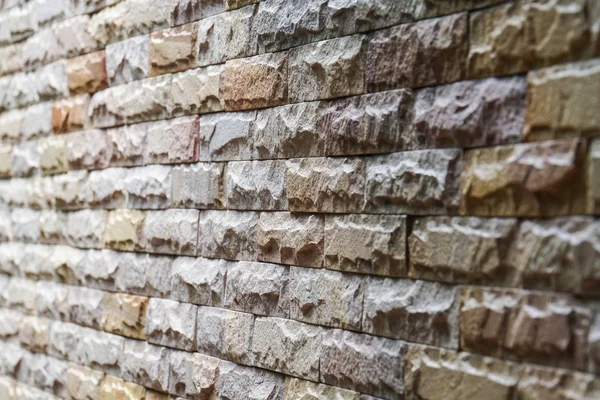 Brown Brick Wall Background Texture Outdoor Exterior — Stock Photo, Image