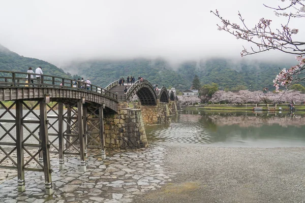 Kintai Kyo bridge on rainy day, Iwakumi Hiroshima, japan