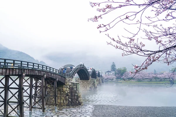 Puente Kintai Kyo Día Lluvioso Iwakumi Hiroshima Japón —  Fotos de Stock