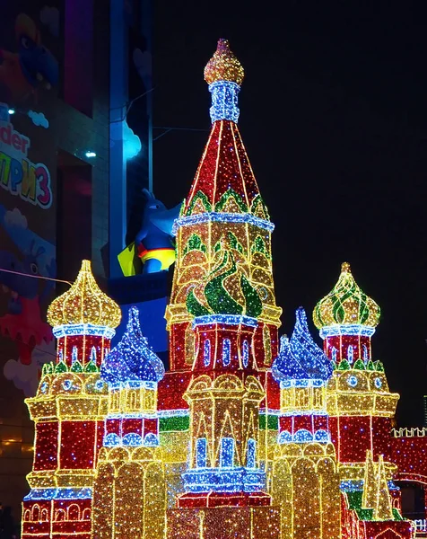 Moskva Rusko Prosinec 2017 Novoroční Dekorace Podobě Kreml Basil Cathedral — Stock fotografie