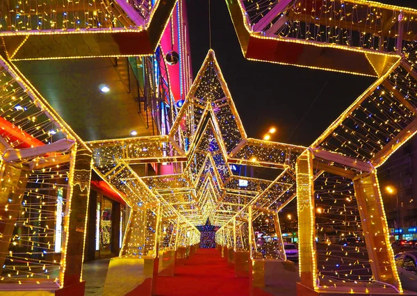 Moskau Russland Dezember 2017 Neujahr 2018 Und Weihnachten Dekoration Einer — Stockfoto