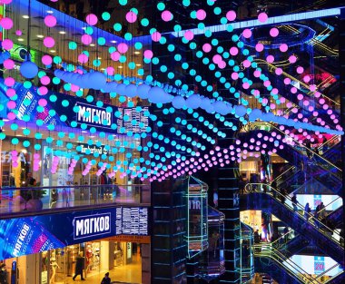 Moskova, Rusya, Aralık 2017: Moskova Alışveriş Merkezi Avrupa alışveriş, tatil, yılbaşı Tasarım Merkezi. Noel için hazırlık