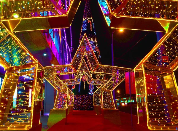 Moscú Rusia Diciembre 2017 Año Nuevo 2018 Navidad Decoración Año —  Fotos de Stock