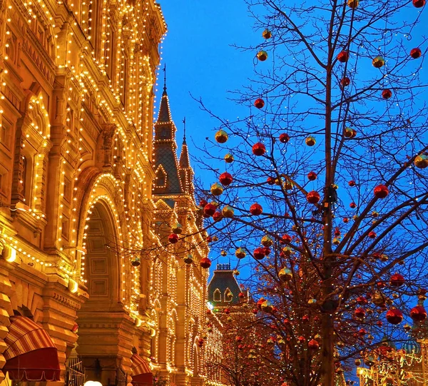 Vánoce Moskvě Rusko Rudé Náměstí Guma Novoroční Dekorace Osvětlení — Stock fotografie
