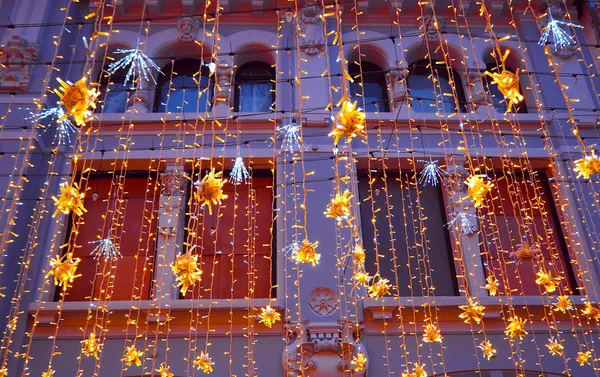 Vánoční Osvětlení Dekorace Moskvě Nikolskaya Street Žlutými Hvězdami Girlandy Holiday — Stock fotografie