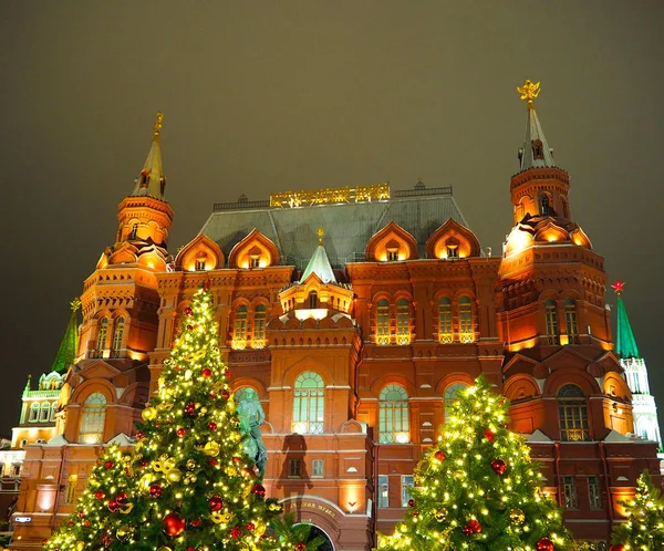 Moskau Russland Januar 2018 Weihnachtsbeleuchtung Und Geschmückter Weihnachtsbaum Auf Dem — Stockfoto
