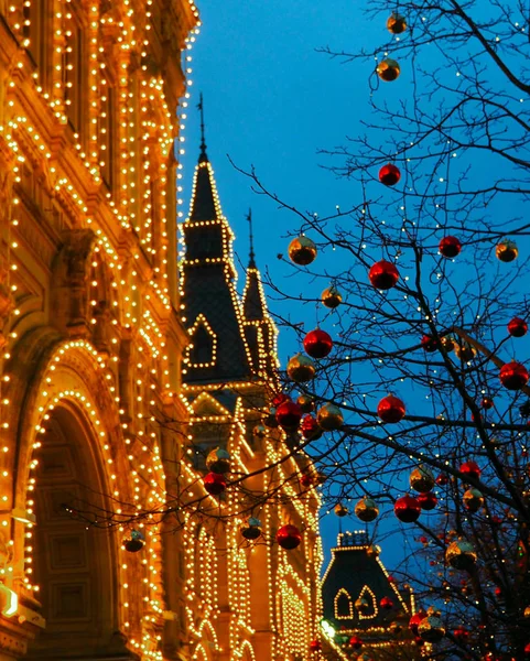 Karácsony Moszkva Oroszország Piros Négyzet Gumi Újévi Dekoráció Megvilágítás — Stock Fotó