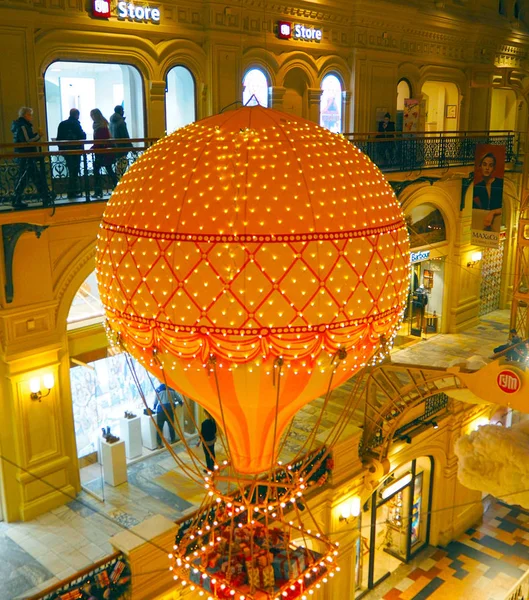 Moscow Rússia Dezembro 2017 Decorações Festivas Natal Casa Comércio Gum — Fotografia de Stock