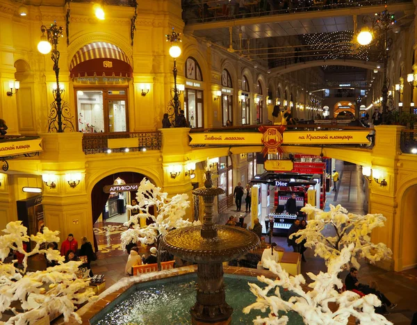 Moskva Rusko Prosinec 2017 Vánoční Sváteční Dekorace Obchodním Domě Gum — Stock fotografie