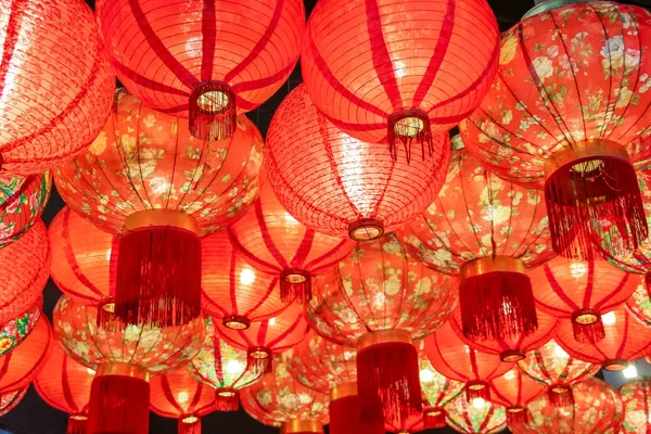 Piękny Tradycyjny Chiński Lampion Lampa Kolorze Czerwonym Bliska Zdjęcia Stockowe bez tantiem