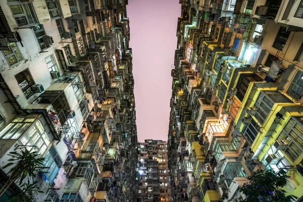 Low Angle View Crowded Residential Towers Old Community Quarry Bay — Stock Photo, Image