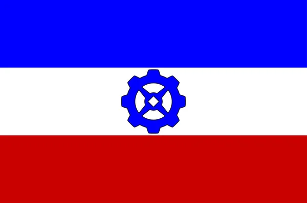 Bandiera di Prague 16 in Repubblica Ceca — Vettoriale Stock