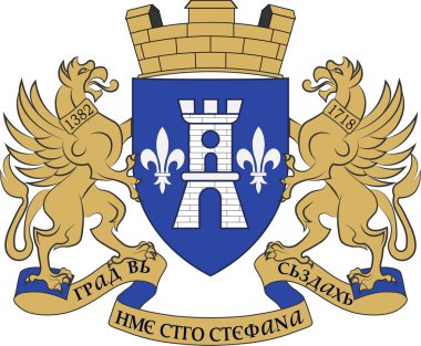 Karadağ'da Herceg Novi Belediyesi arması