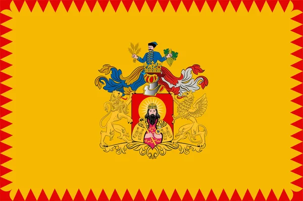 Σημαία των Μίσκολτς στην κομητεία Μπόρμποϊ-Αμπάουι-Ζέπλεν της Ουγγαρίας — Διανυσματικό Αρχείο