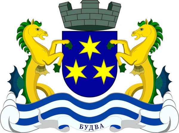 Escudo de Budva Municipio de Montenegro — Archivo Imágenes Vectoriales