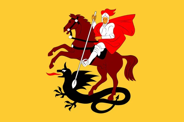 Flagge der Stadt Marijampole in Litauen — Stockvektor