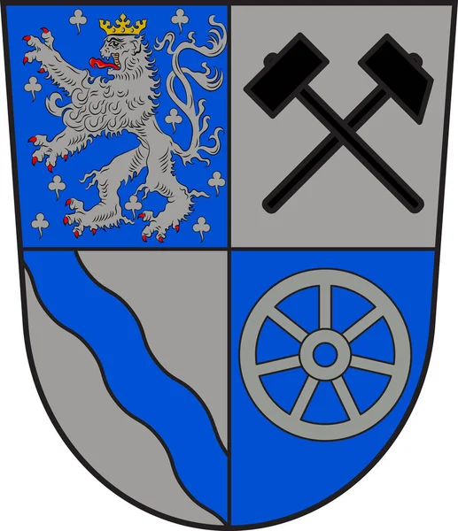 Coat of arms of Heusweiler in Saarbruecken in Saarland in German — Stock Vector