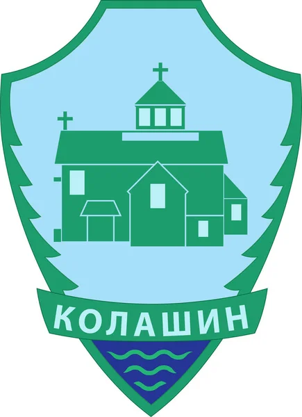 Kolashin község címere — Stock Vector