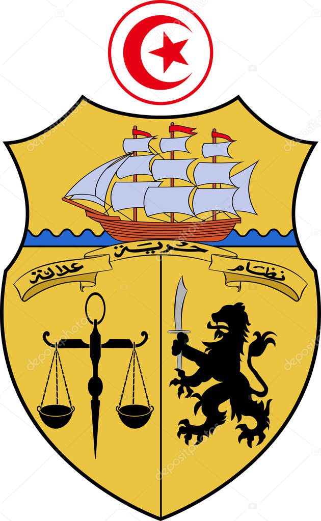 Coat of arms of Tunisia