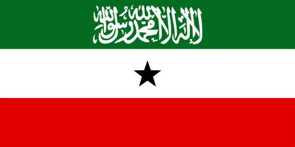 ソマリランド共和国の国旗 — ストックベクタ