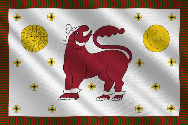 Bandera de la Provincia del Noroeste de Sri Lanka — Foto de Stock