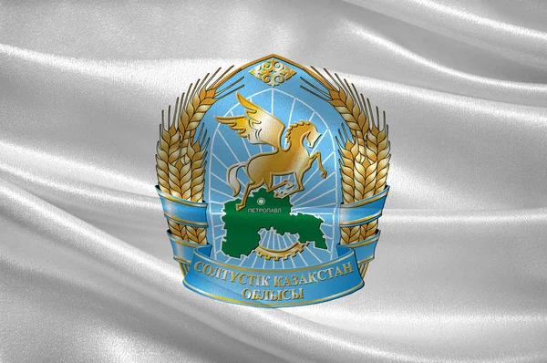 Flag of North Kazakhstan Region in Kazakhstan