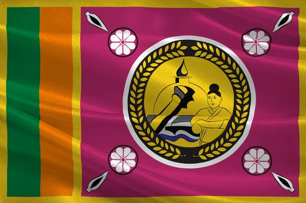 Flag of North Central Province is a province of Sri Lanka — Stock Photo, Image