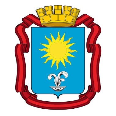 Kislovodsk, Rusya 'nın Stavropol Krai eyaletinde yer alan bir şehirdir. Vektör illüstrasyonu
