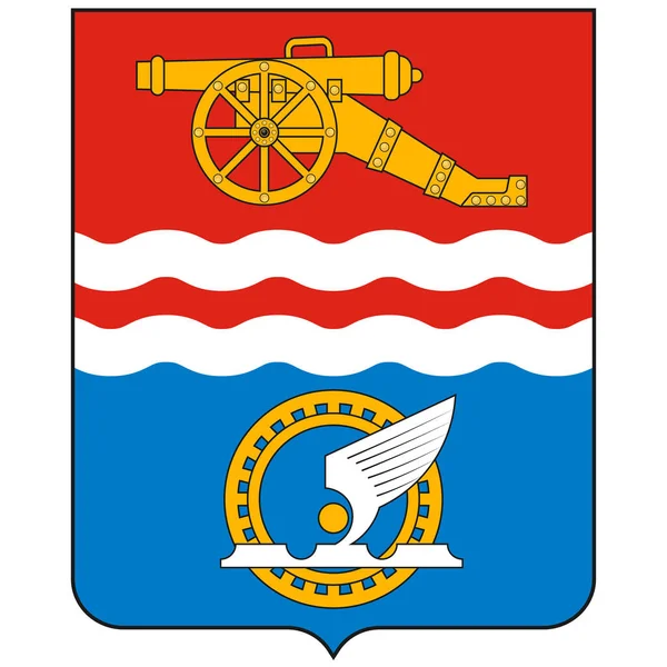 Brasão Armas Kamensk Uralsky Uma Cidade Localizada Oblast Sverdlovsk Rússia — Vetor de Stock