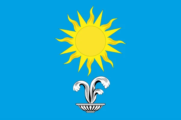 Σημαία Του Kislovodsk Είναι Μια Πόλη Σπα Στο Stavropol Krai — Διανυσματικό Αρχείο