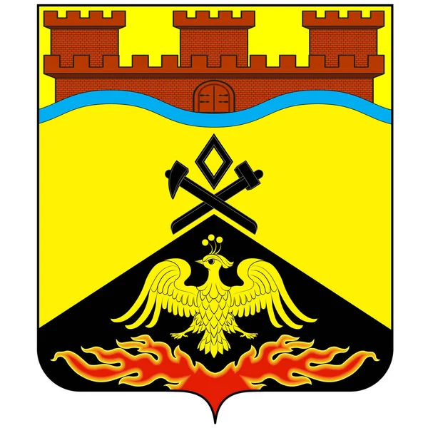 Escudo Armas Shakhty Una Ciudad Óblast Rostov Rusia Ilustración Vectorial — Vector de stock