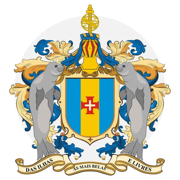 马德拉自治区 Capat Arms Madeira 是葡萄牙两个自治区之一 矢量说明 — 图库矢量图片
