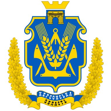 Kherson Oblastı, Ukrayna 'nın güneyinde il. Vektör illüstrasyonu