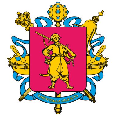 Zaporizhia Oblastı, Ukrayna 'nın güneyinde il. Vektör illüstrasyonu