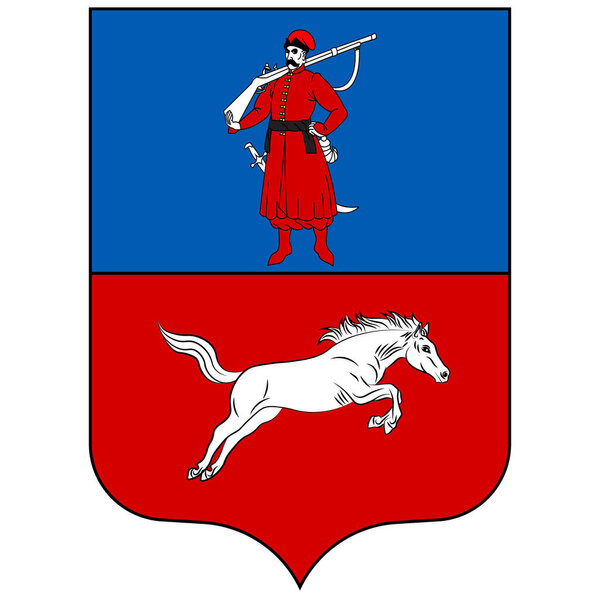 Coat of arms of Cherkasy is a city in central Ukraine. Vector illustration