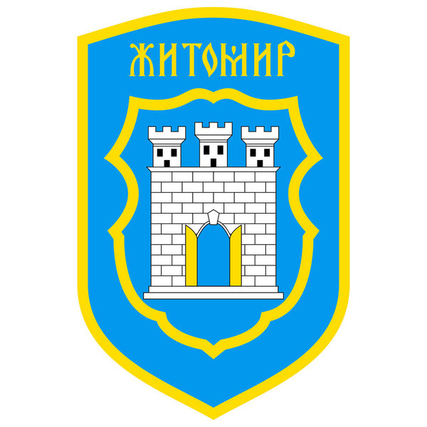 Coat of arms of Zhytomyr is a city in the north of the western half of Ukraine. Vector illustration