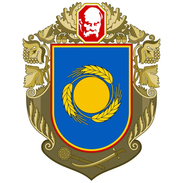 Coat Arms Cherkasy Oblast Province Central Ukraine Vector Illustration — Stock Vector