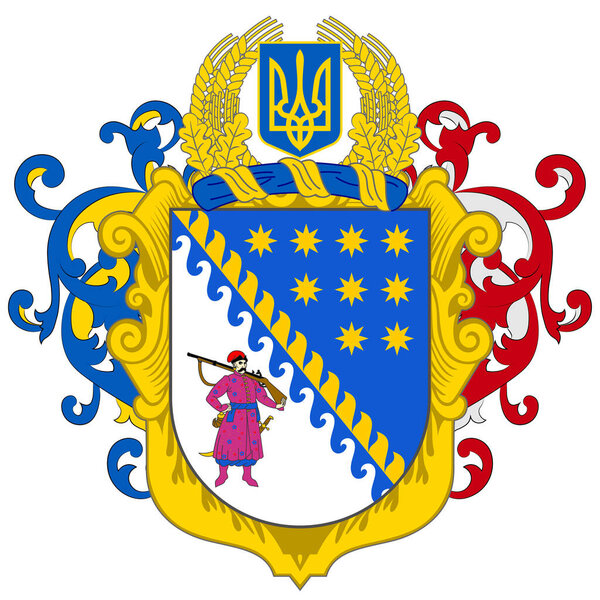 Coat of arms of Dnipropetrovsk Oblast is an province of central and eastern Ukraine. Vector illustration