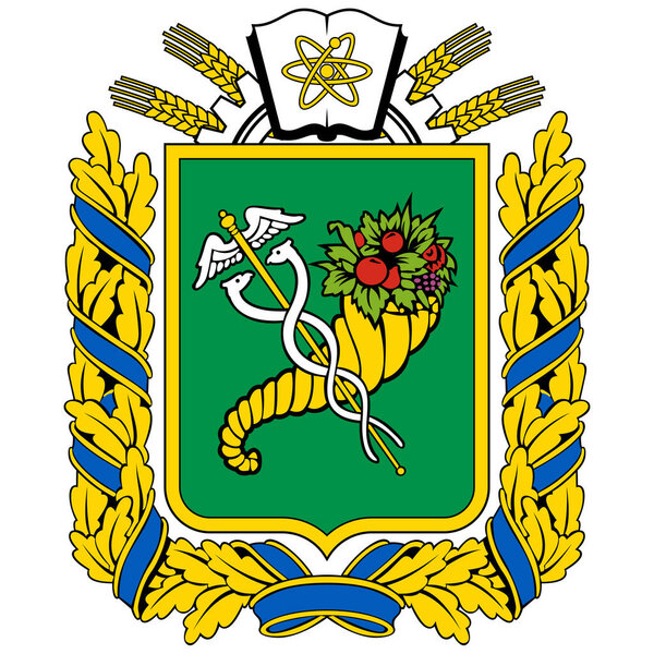 Coat of arms of Kharkiv Oblast is an province in eastern Ukraine. Vector illustration