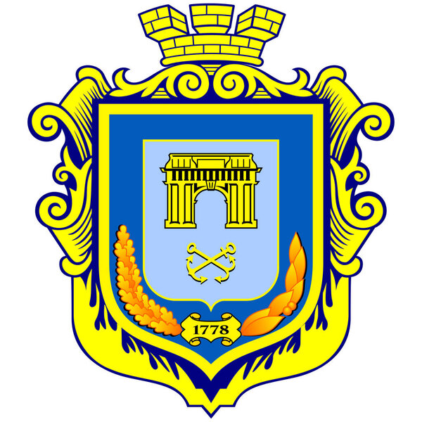 Coat of arms of Kherson is a city in southern Ukraine. Vector illustration