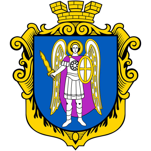 Coat of arms of Kiev is the capital and most populous city of Ukraine. Vector illustration