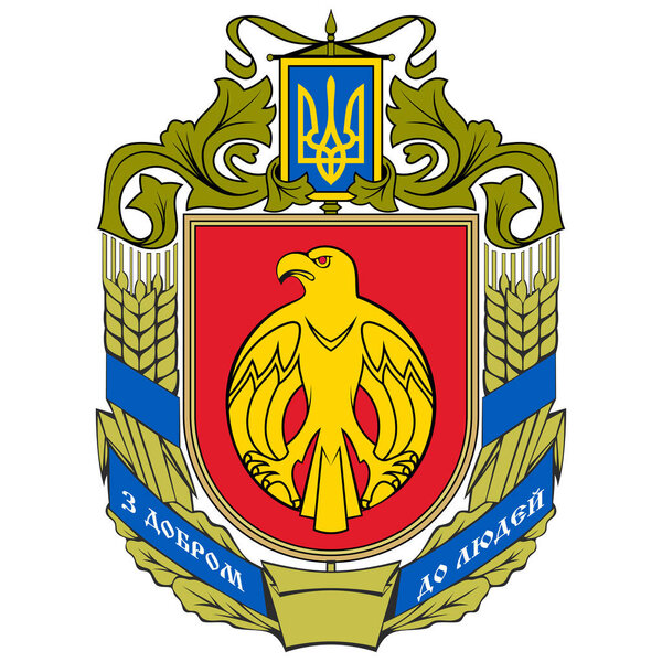 Coat of arms of Kirovohrad Oblast is an province of Ukraine. Vector illustration