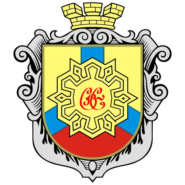 Wappen Der Stadt Kropywnyzki Der Zentralukraine Vektorillustration — Stockvektor